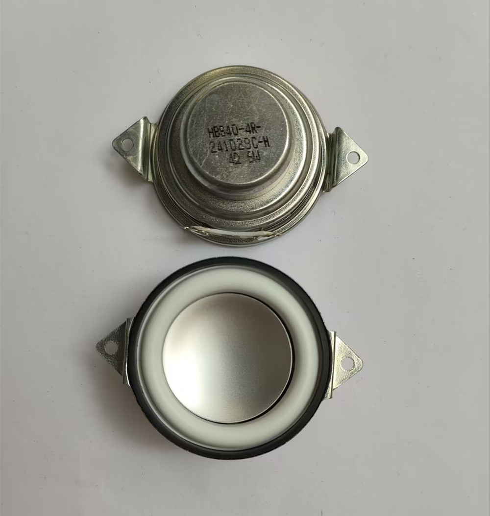 Home Cinema Speakers - 2pcs For Harman kardon 1.5 inch