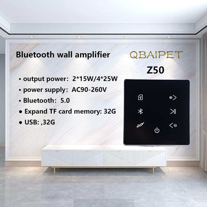 Home Cinema Bluetooth - Bluetooth Wall Amplifier Home Theater Sound