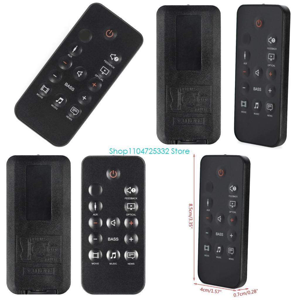 Home Cinema Of Soundbar - P5EA Remote Control for Home Cinema