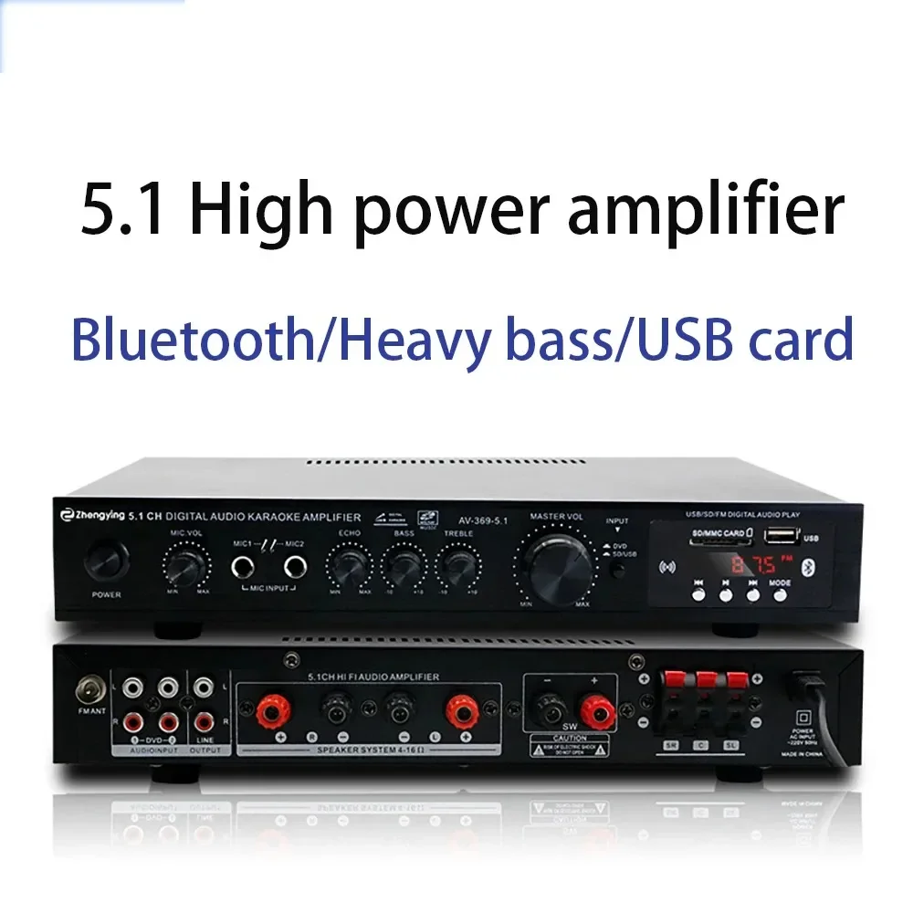 Home Cinema Onkyo 5.1 - Bluetooth Radio 5.1 Channel Audio Stereo