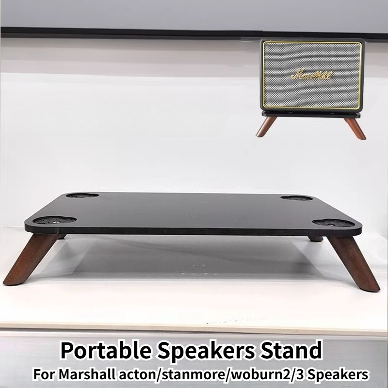 Acrylic Speaker Holder for for - Home Cinema Marshall 评论和价格
