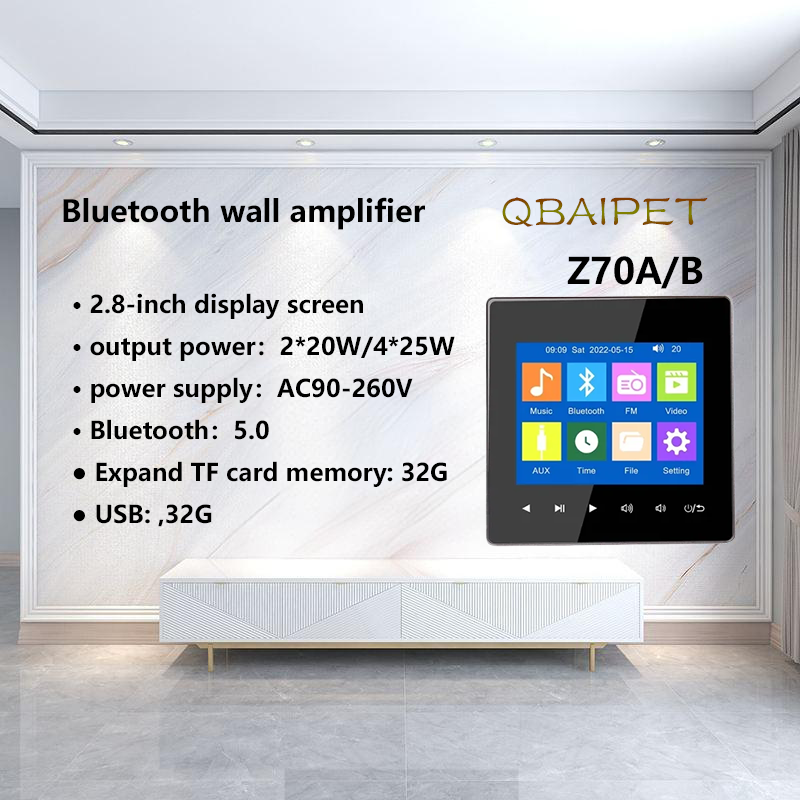 Home Bluetooth Wall Amplifier  - Home Cinema Bluetooth 评论和价格