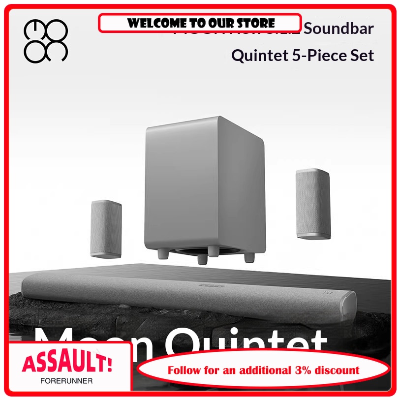 MOON Moon Quintet Echo Wall Do - Home Cinema Dolby Atmos 评论和价格