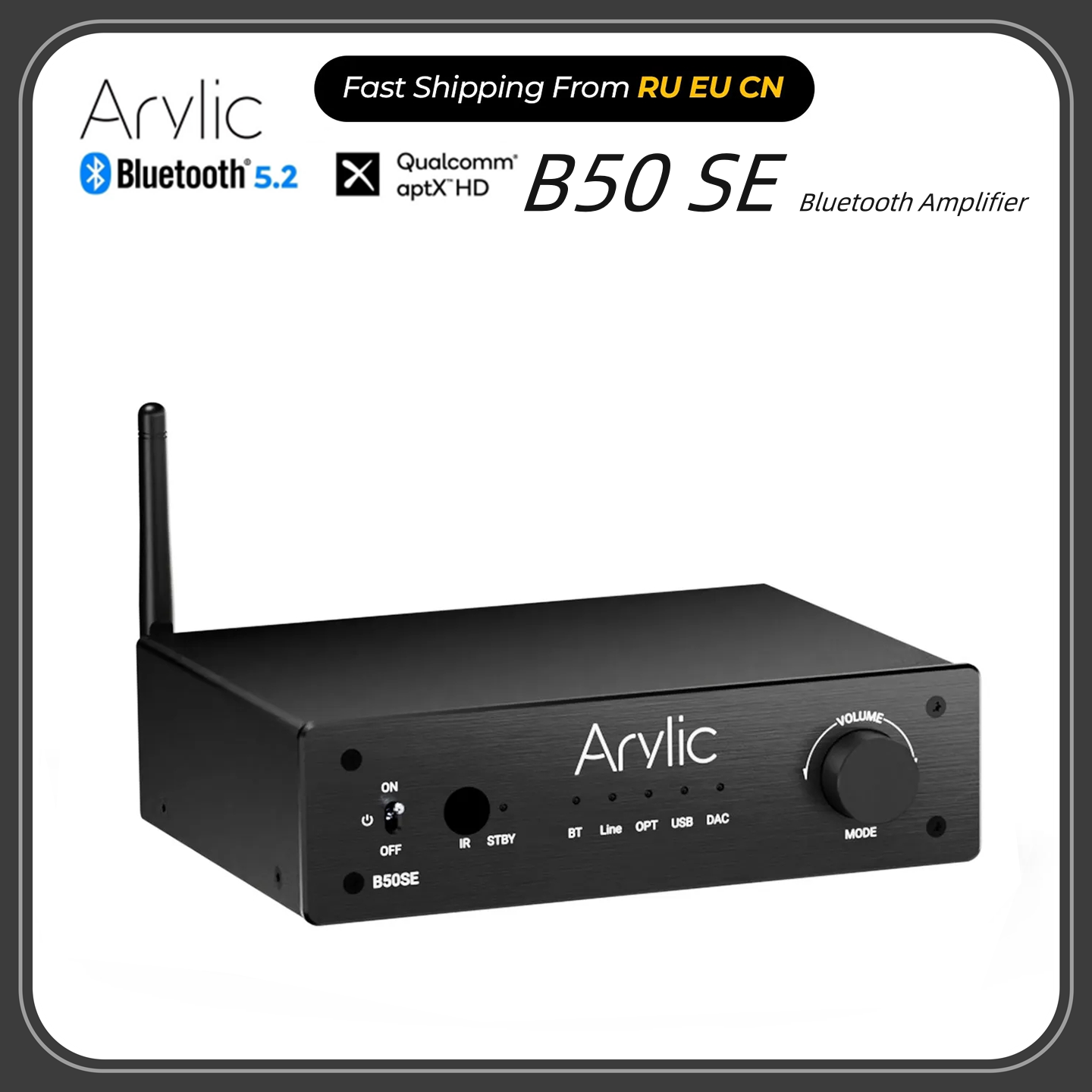 Arylic  B50 SE Bluetooth Stere - Home Cinema Bluetooth 评论和价格