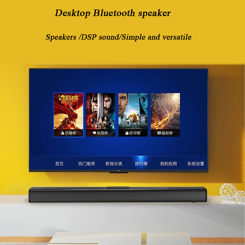 Cinema 3D Surround Sound Speak - Home Cinema Of Soundbar 评论和价格