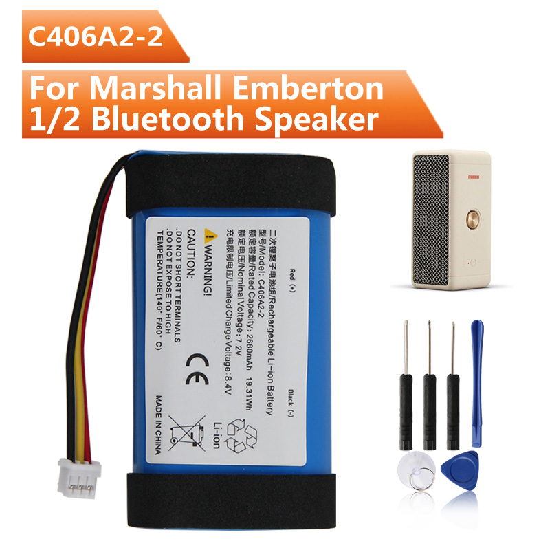 New Replacement Battery C406A2 - Home Cinema Marshall 评论和价格