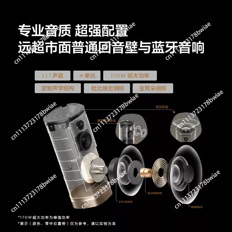 Wireless Speaker Z100 Gold 1.1 - Home Cinema Speakers 评论和价格
