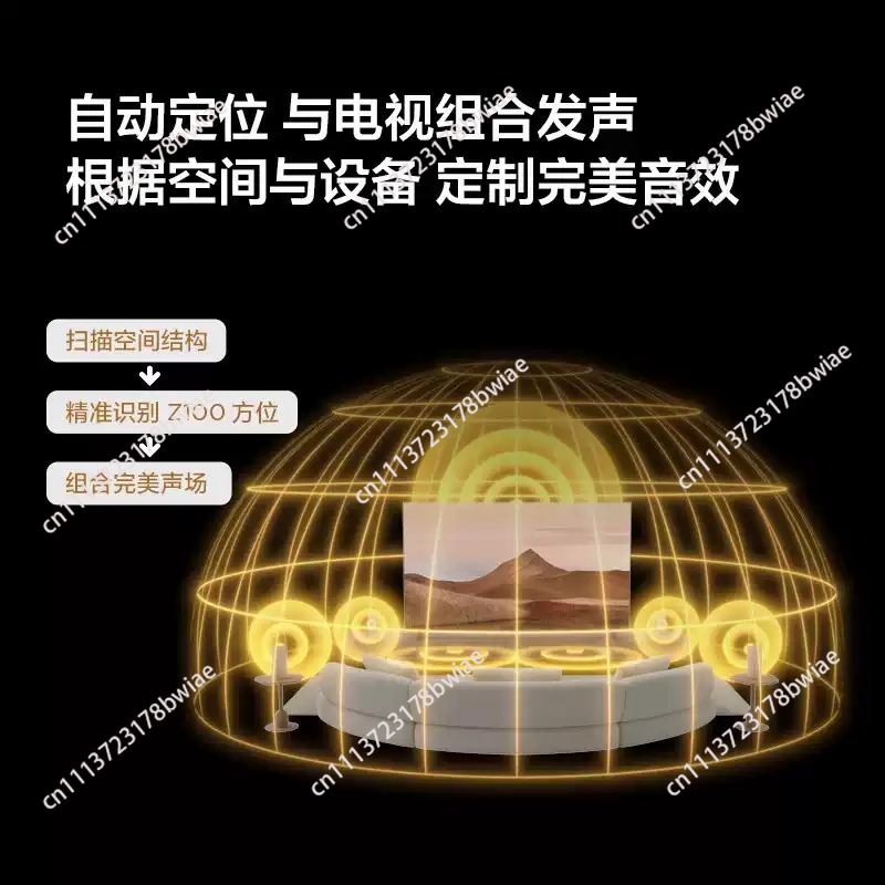 Wireless Speaker Z100 Gold 1.1 - Home Cinema Speakers 评论和价格