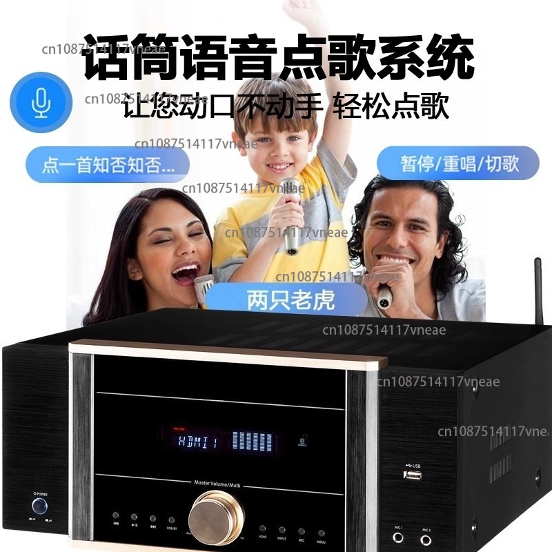 AV-7200 Power Amplifier Home H - Home Cinema Dolby Atmos 评论和价格