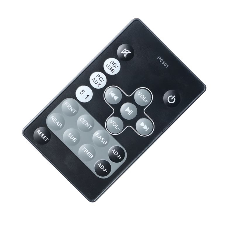 Edifier 5.1 Channel Black Soun - Home Cinema Onkyo 5.1 评论和价格