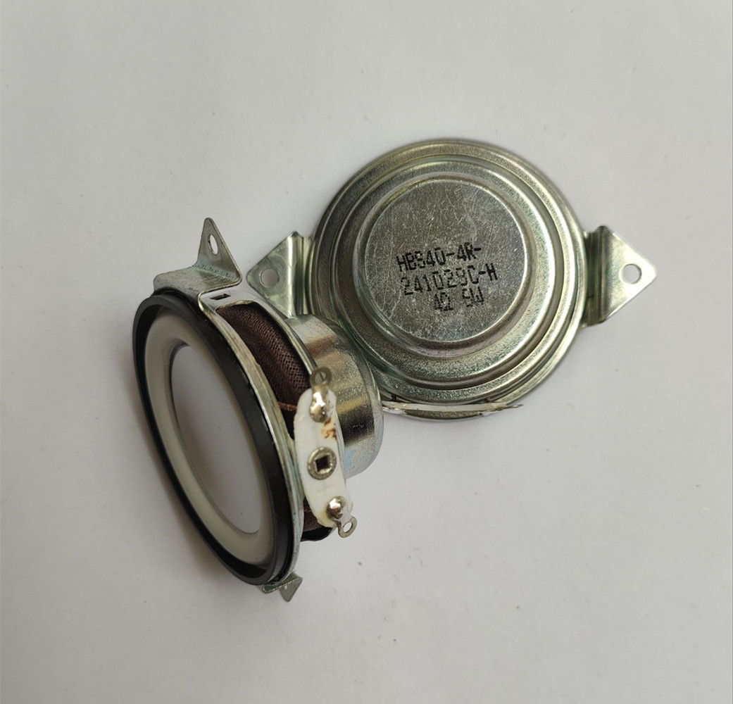 2pcs For Harman kardon 1.5 inc - Home Cinema Speakers 评论和价格