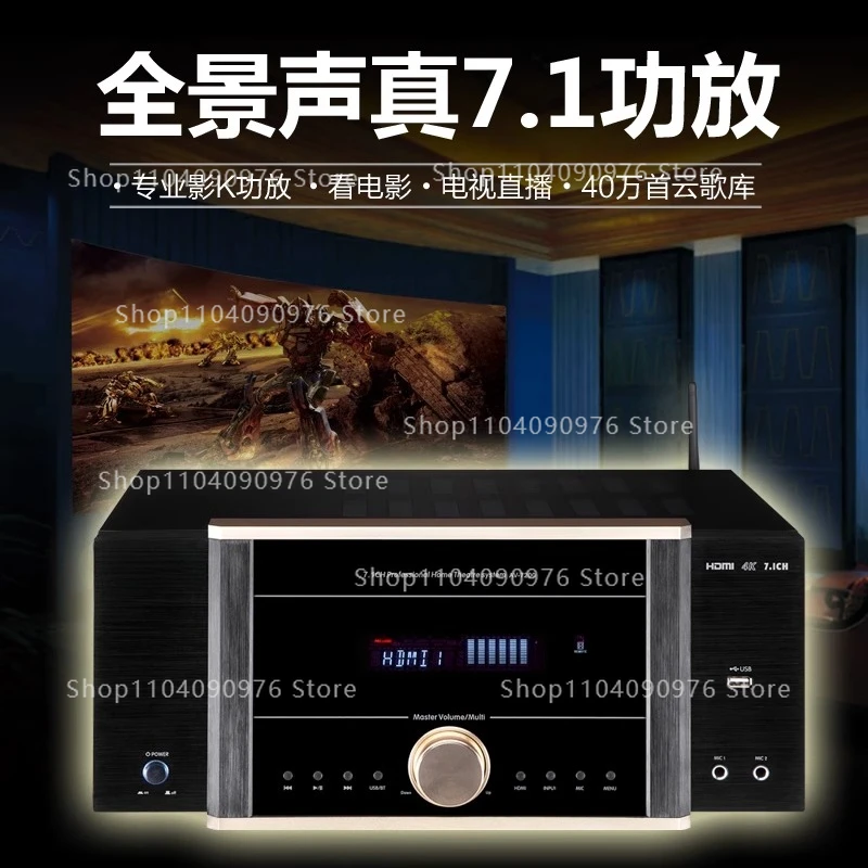 AV-7200 Power Amplifier Home H - Home Cinema Dolby Atmos 评论和价格