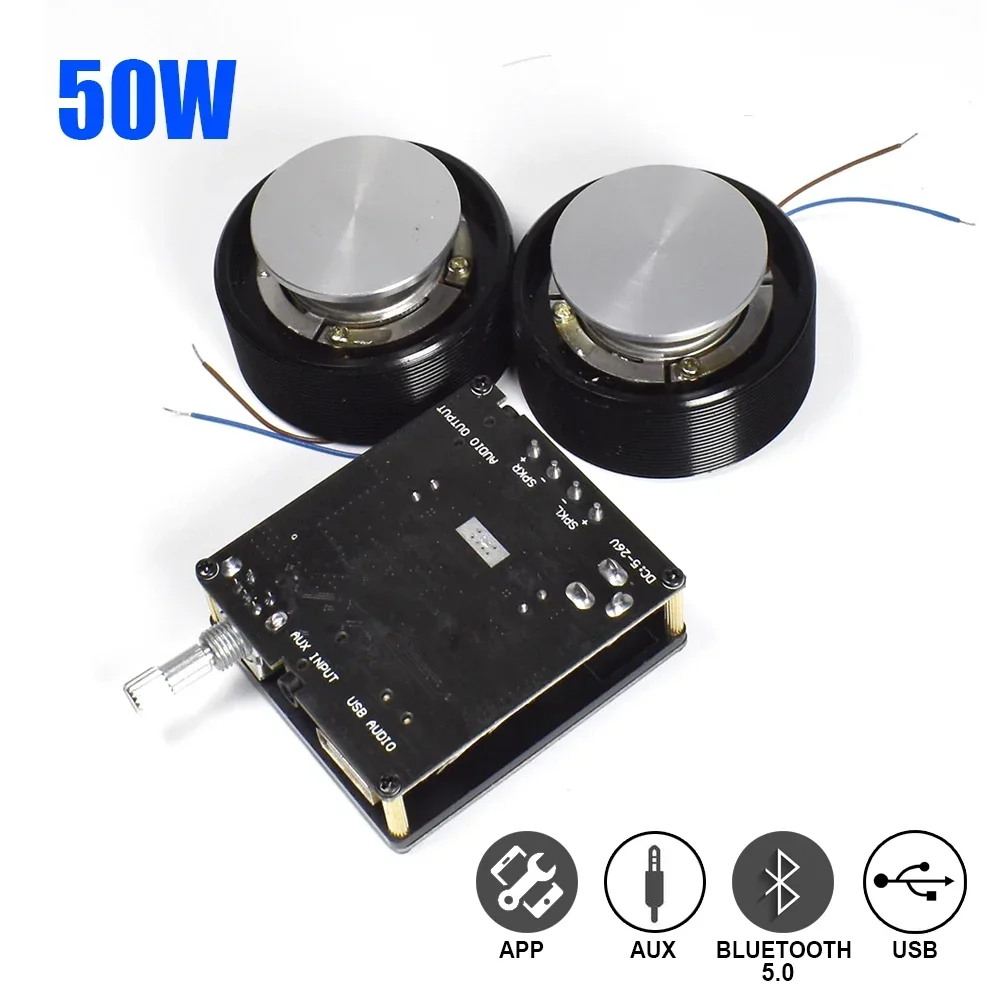 1 Set 50W 2.0 HIFI Vibration S - Home Cinema Speakers 评论和价格