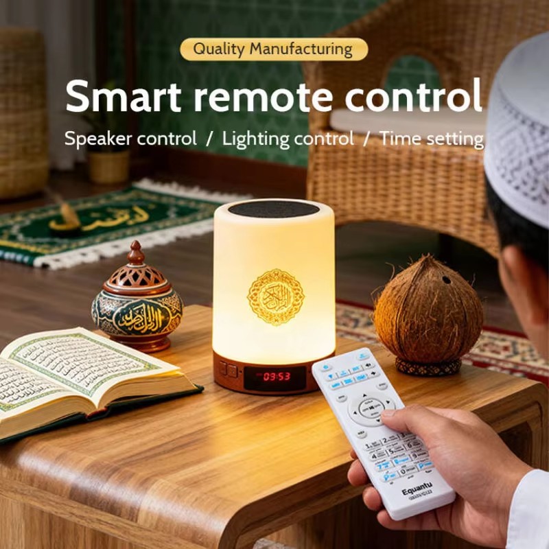 Night Light Muslim Arabic Kora - Home Cinema Bluetooth 评论和价格