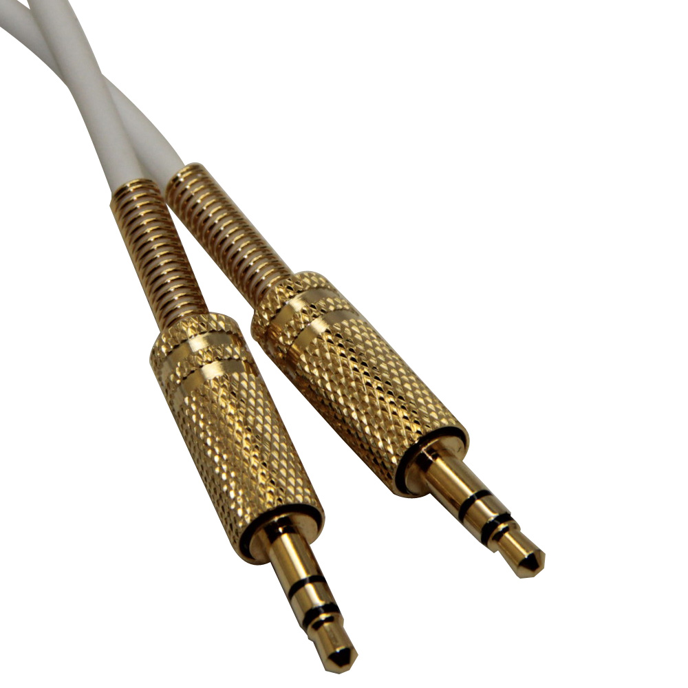 Poyatu 3.5mm Coiled Audio Cabl - Home Cinema Marshall 评论和价格
