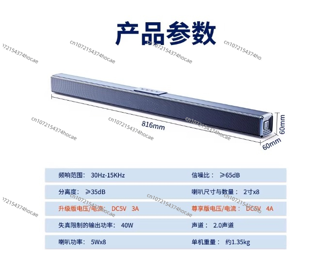 Black 40W High Power 2.0-CH Ho - Home Cinema Of Soundbar 评论和价格