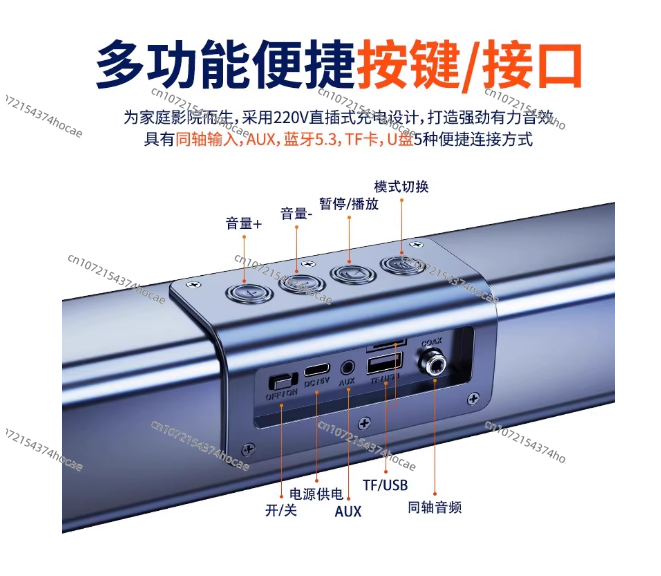 Black 40W High Power 2.0-CH Ho - Home Cinema Of Soundbar 评论和价格