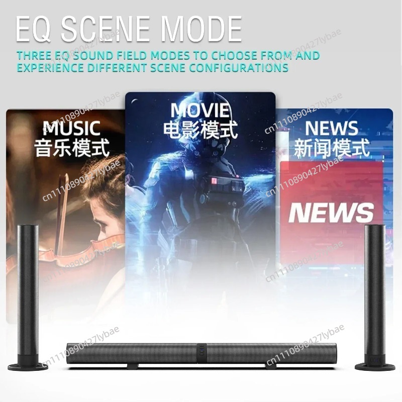 120W BS-56 TV Bluetooth Speake - Home Cinema Of Soundbar 评论和价格