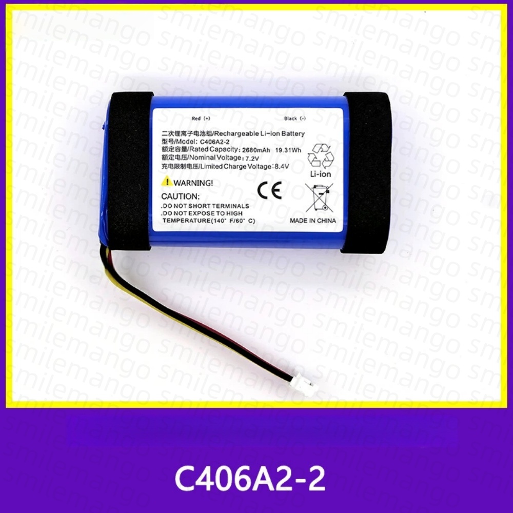 C406A2-2 Replacement Battery F - Home Cinema Marshall 评论和价格