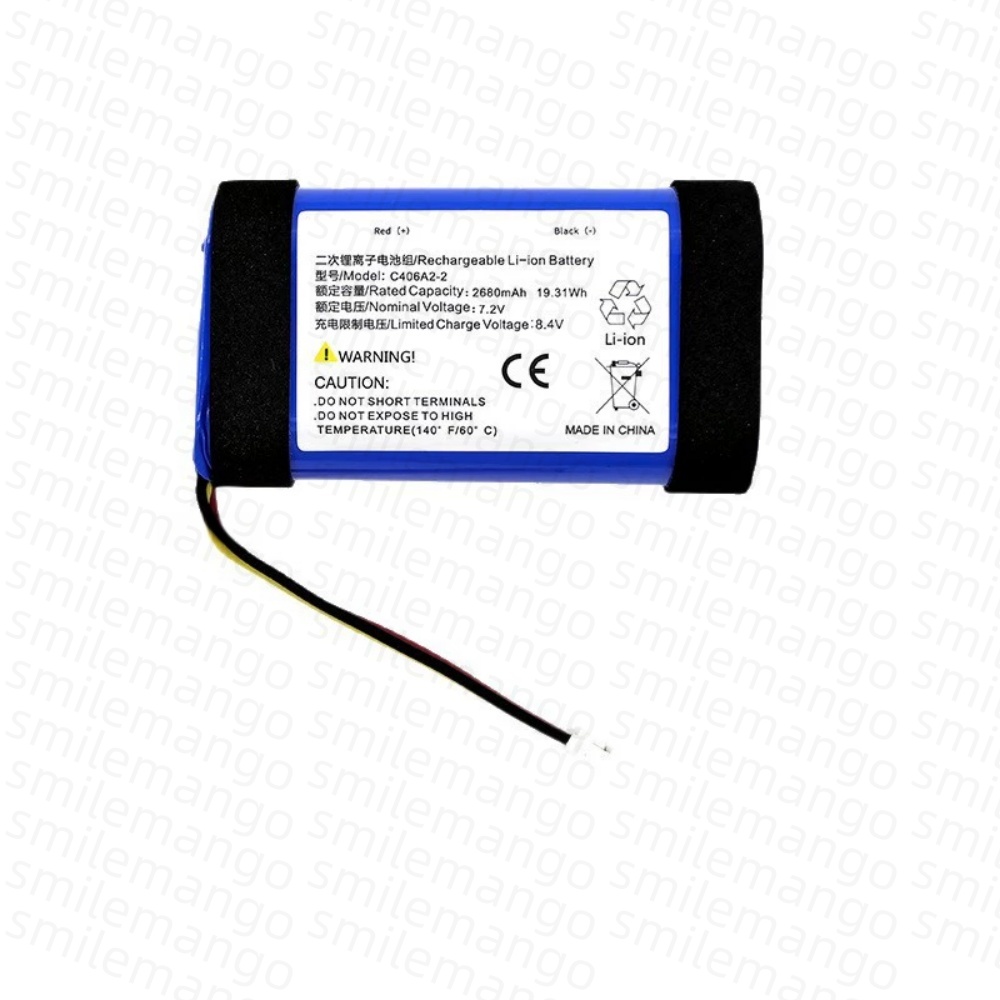 C406A2-2 Replacement Battery F - Home Cinema Marshall 评论和价格