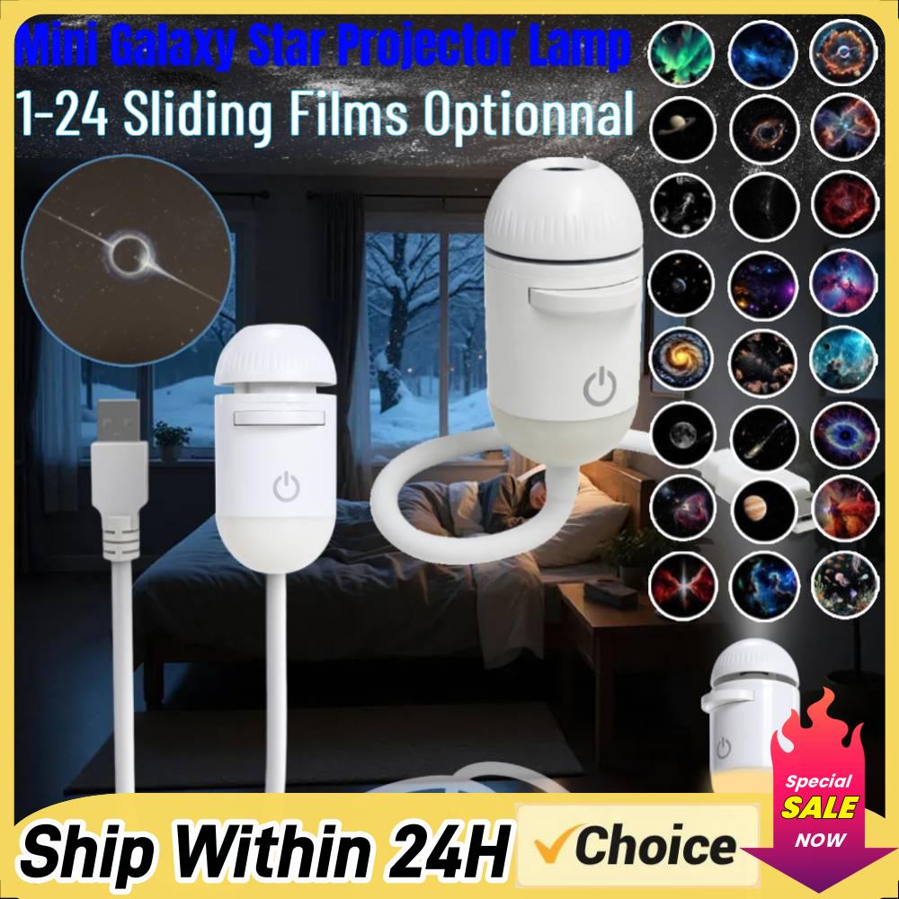 Galaxy Starry Sky Night Light  - Projector Lamp Replacement 评论和价格